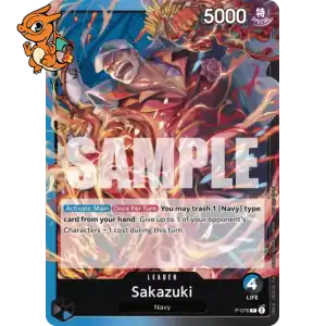 Sakazuki - Promos - P-076
