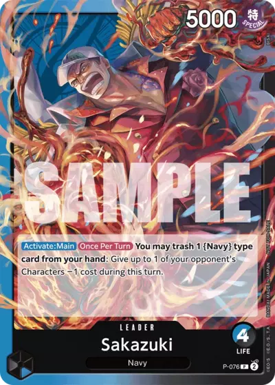 Sakazuki - Promos - P-076
