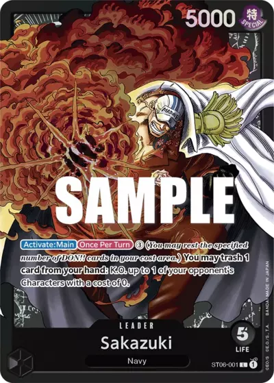 Sakazuki - Starter Deck: Absolute Justice - 001/017