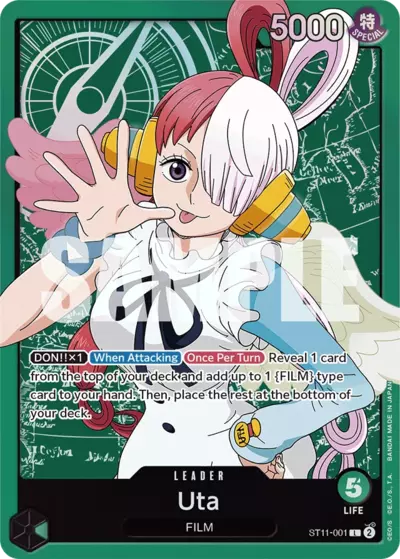 Uta - Starter Deck: Uta - 001/015