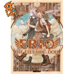 Erio & The Electric Doll T01