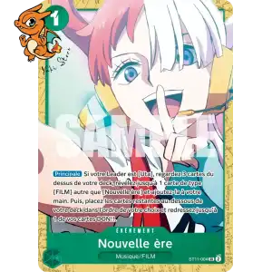 New Genesis - Starter Deck: Vert Uta - ST11-004/015