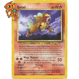 Entei - Neo Revelation - 017/064