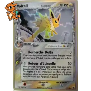 Voltali δ Delta Species - Espèces Delta - 007/113