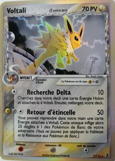 Voltali δ Delta Species - Espèces Delta - 007/113