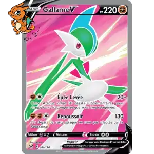 Gallame V - Origine Perdue - 181/196
