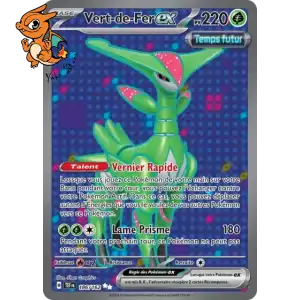 Vert -de-Fer ex - Forces Temporelles - 186/162