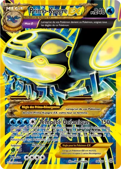 Primo -Kyogre EX - Origines Antiques - 096/098