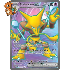 Alakazam ex - 151 - 188/165