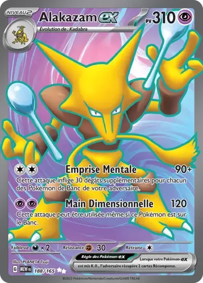 Alakazam ex - 151 - 188/165