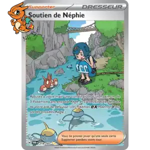 Soutien de Néphie - Mascarade Crépusculaire - 219/167
