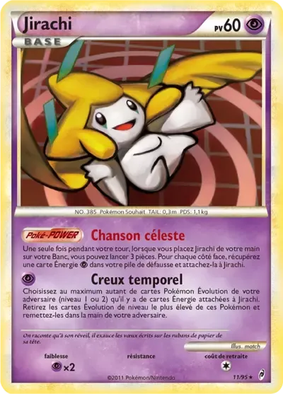 Jirachi - L'appel des légendes - 011/095