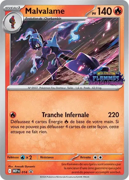 Malvalame - Promos Méga-Évolution - 014