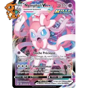 Nymphali VMAX - Évolution Céleste - 075/203