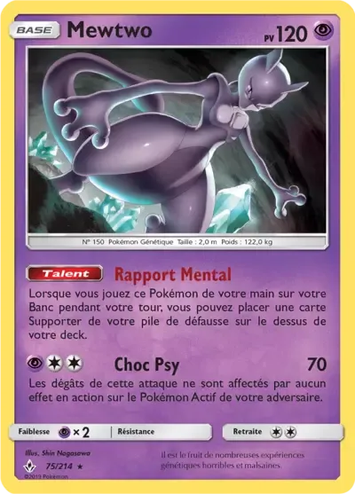 Mewtwo - Alliance Infaillible - 075/214
