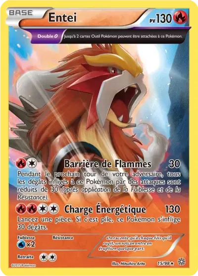 Entei - Origines Antiques - 015/098
