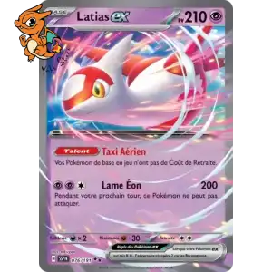 Latias ex - Étincelles Déferlantes - 076/191