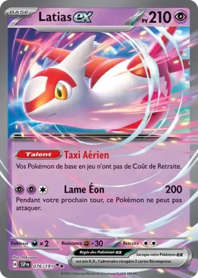 Latias ex - Étincelles Déferlantes - 076/191