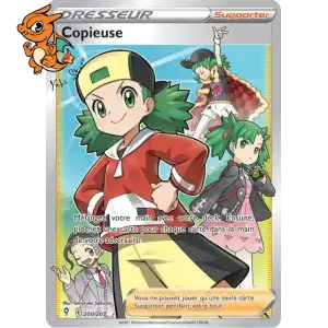 Copieuse - Évolution Céleste - 200/203