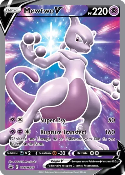 Mewtwo V - Promos Épée & Bouclier - 229