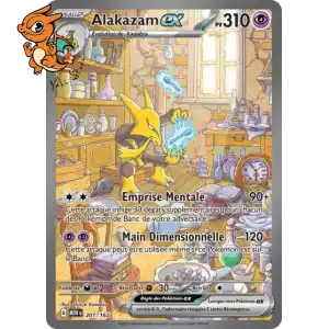 Alakazam ex - 151 - 201/165