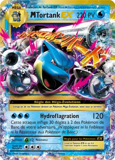 Méga-Tortank EX - XY Évolutions - 022/108