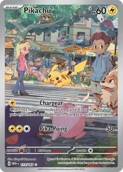 Pikachu - 151 - 173/165