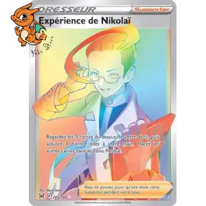 Expérience de Nikolaï - Origine Perdue - 205/196