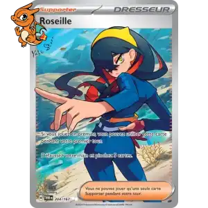 Roseille - Mascarade Crépusculaire - 204/167