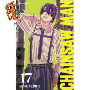 Chainsaw Man T17