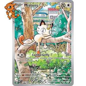 Miaouss - Flammes Fantasmagoriques - 106/094