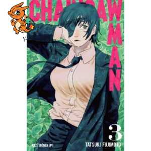 Chainsaw Man T03