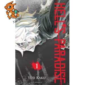 Hell's Paradise T01