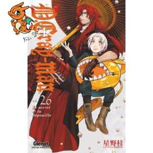 D.Gray-Man - Édition originale - Tome 26