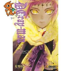 D.Gray-Man - Édition originale - Tome 27