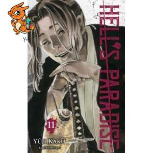 Hell's Paradise T11