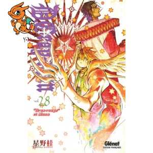 D.Gray-Man - Édition originale - Tome 28