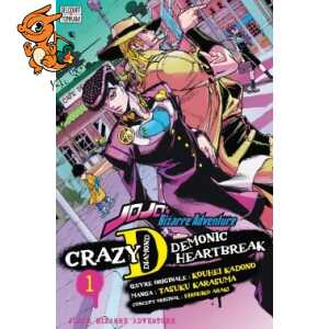 Jojo's - Crazy D T01