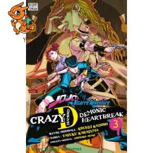 Jojo's - Crazy D T03