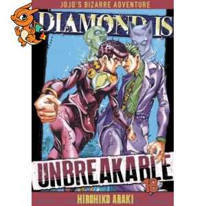 Jojo's - Diamond is Unbreakable T18