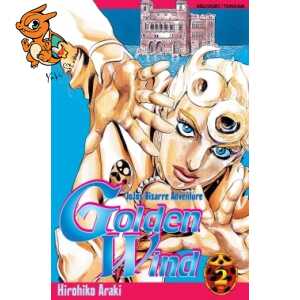 Jojo's - Golden Wind T02