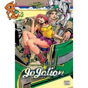 Jojo's - Jojolion T03