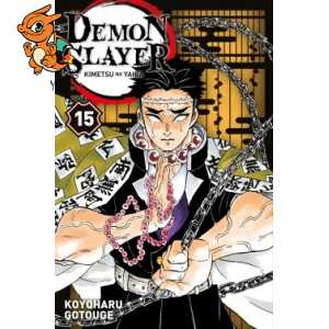 Demon Slayer T15