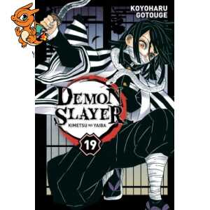 Demon Slayer T19