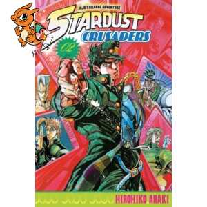 Jojo's - Stardust Crusaders T02