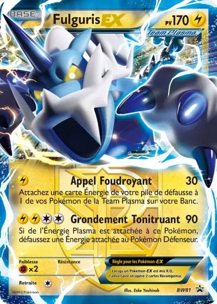 Fulguris EX - Promos Noir & Blanc - 081