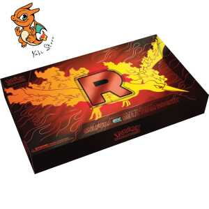 Coffret Ultra Premium Collection Sulfura-ex
