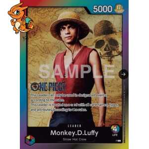 Monkey D. Luffy - Promos - 000