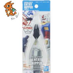 GUNDAM ACC - Bandaispirits Entry Nipper - Pince coupante blanche