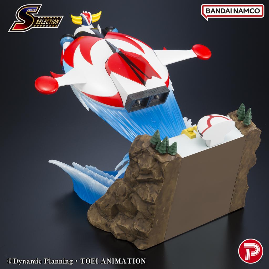 GOLDORAK U - Figure To The Skies Of Fierce Combat 10cm – Image 4